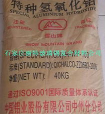 氫氧化鋁 特性、應用與石家莊麗特玻璃鋼復合材料公司的原料供應